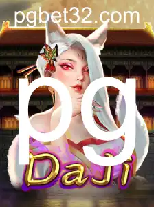 Descubra o Fascinante Mundo de DaJi: O Jogo que Está Conquistando Todos