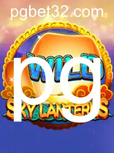 SkyLanterns: A Magical Adventure in Puzzle Gaming
